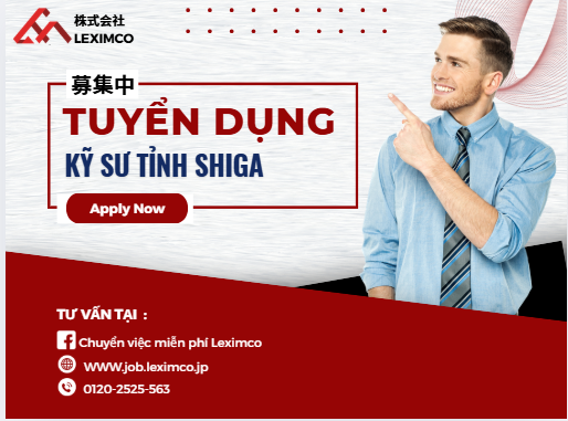 LEX_SIGA_1400-1500_BUNK